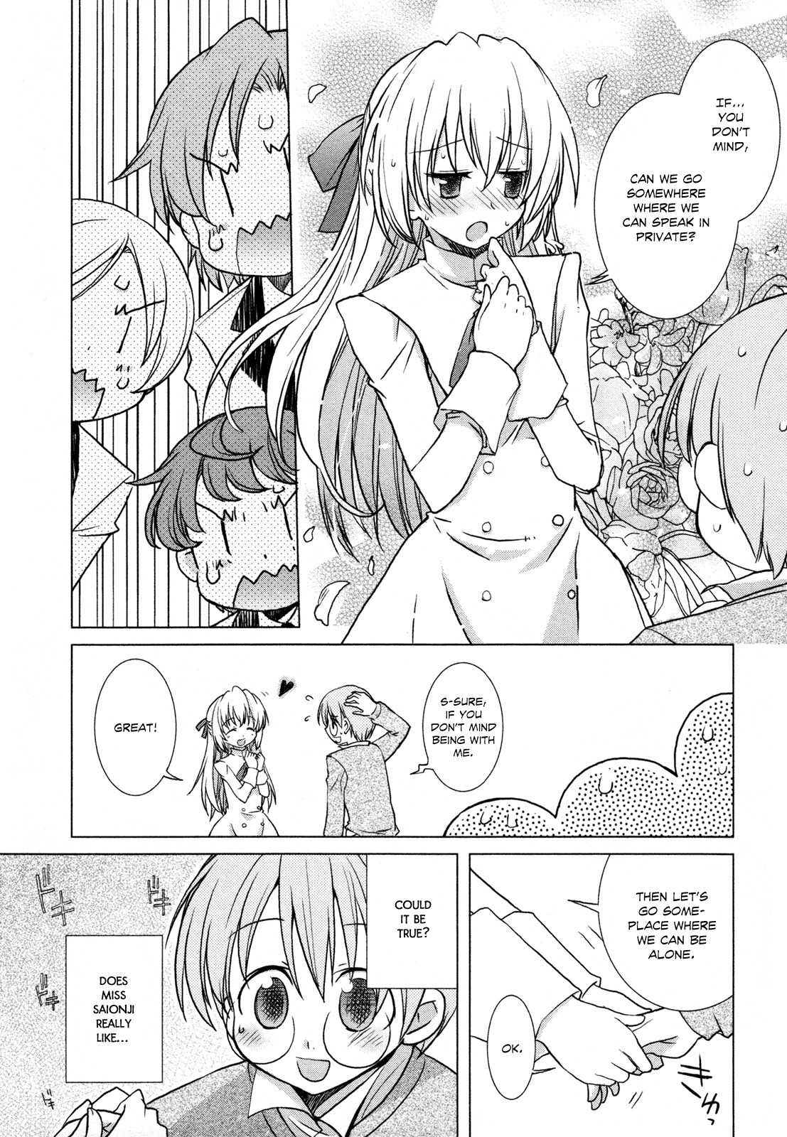 Ten yori Takaku Chapter 1 page 15 - Chapter 1