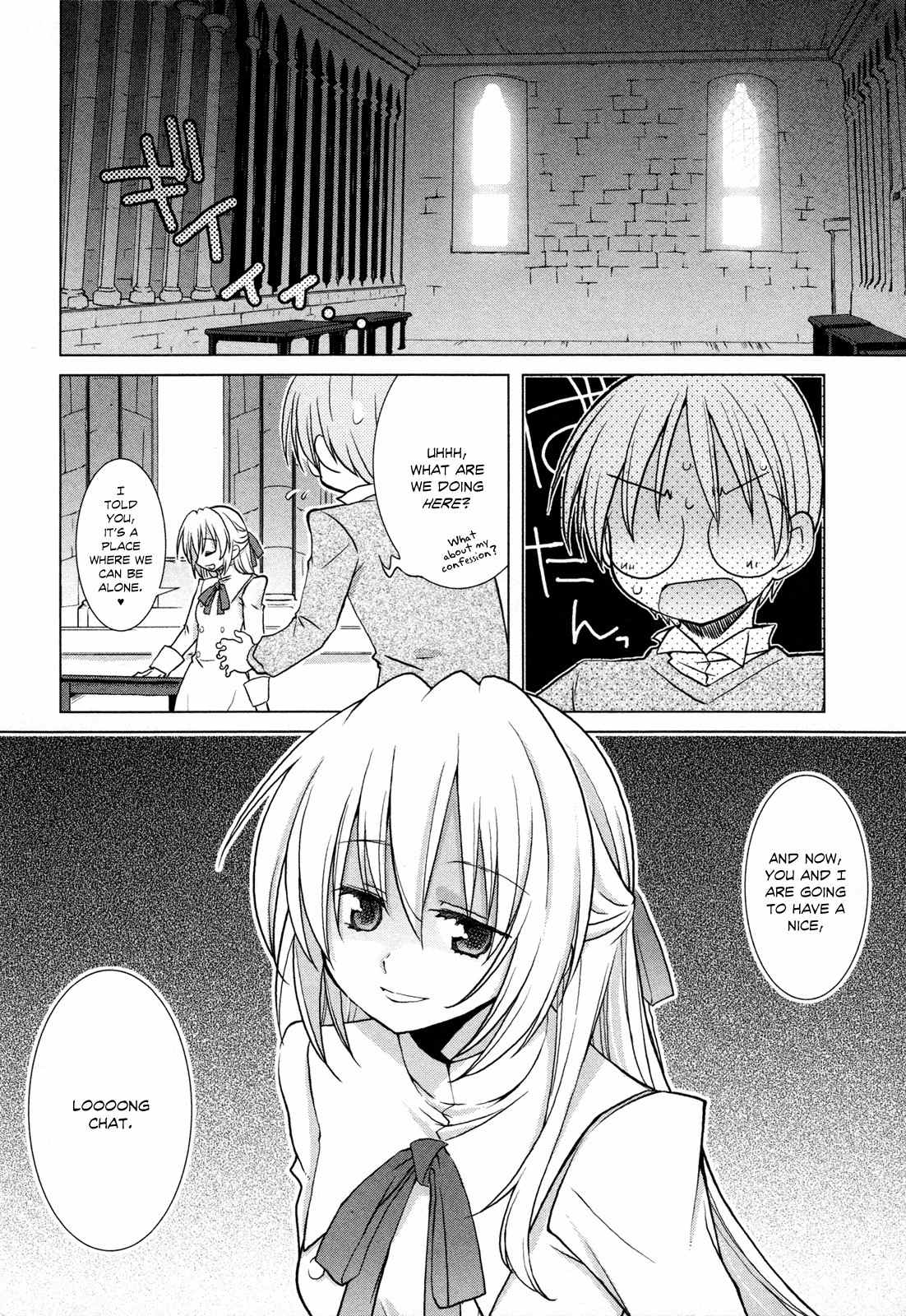Ten yori Takaku Chapter 1 page 16 - Chapter 1