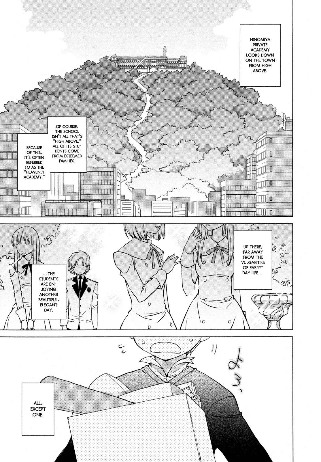 Ten yori Takaku Chapter 1 page 5 - Chapter 1