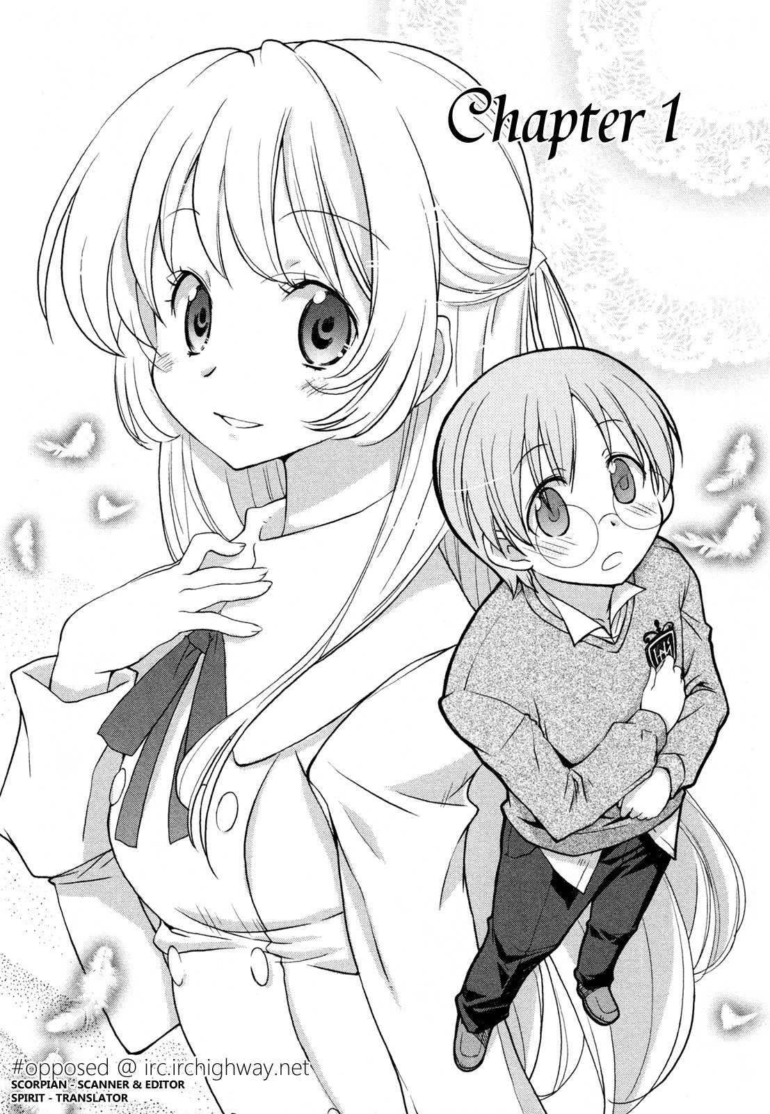 Ten yori Takaku Chapter 1 page 6 - Chapter 1