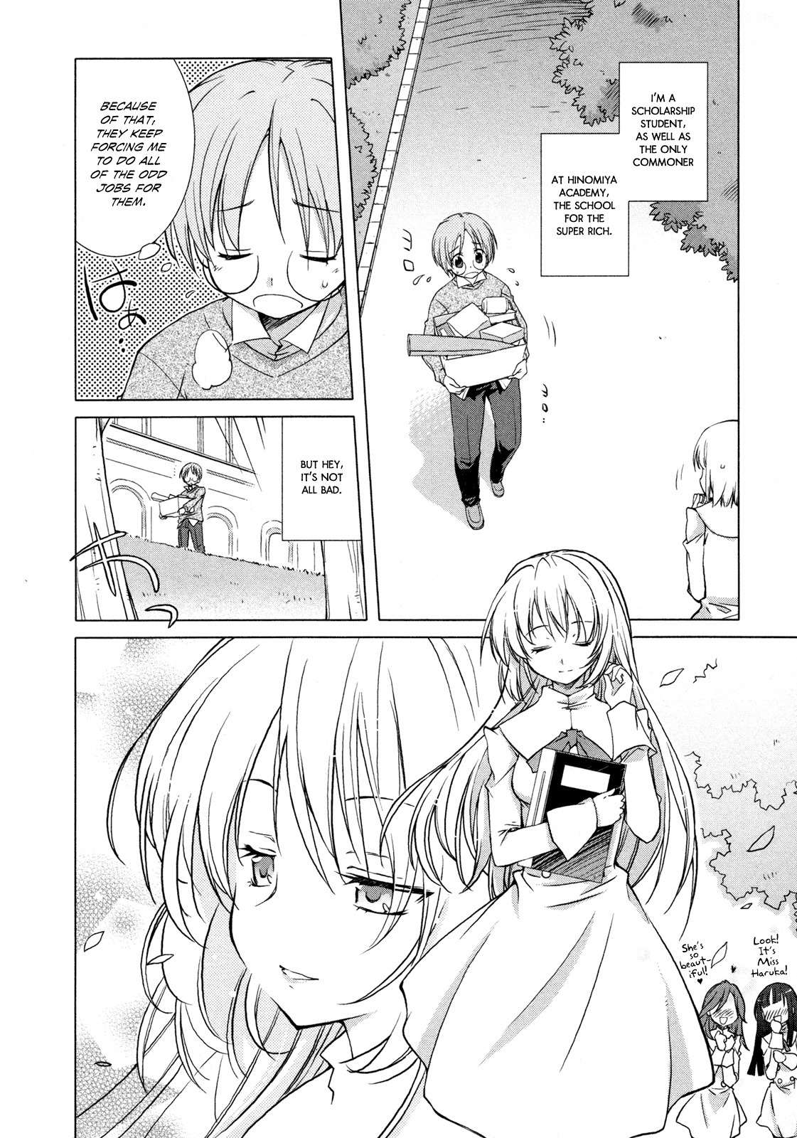 Ten yori Takaku Chapter 1 page 8 - Chapter 1