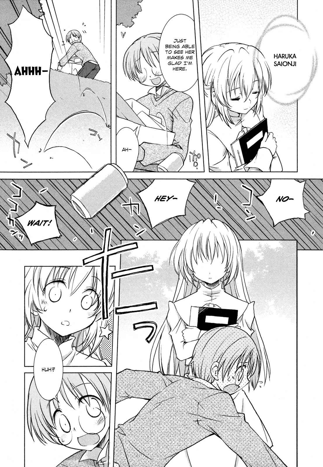 Ten yori Takaku Chapter 1 page 9 - Chapter 1