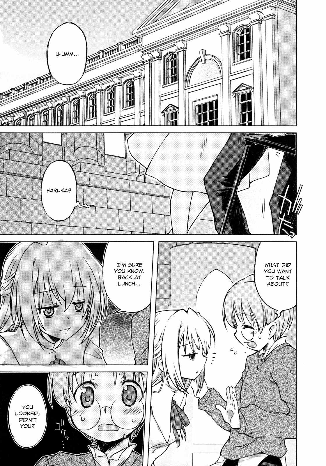 Ten yori Takaku Chapter 2 page 1 - Chapter 2