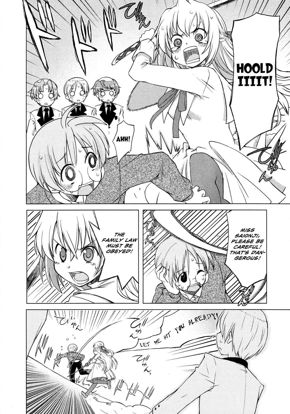 Ten yori Takaku Chapter 2 page 10 - Chapter 2