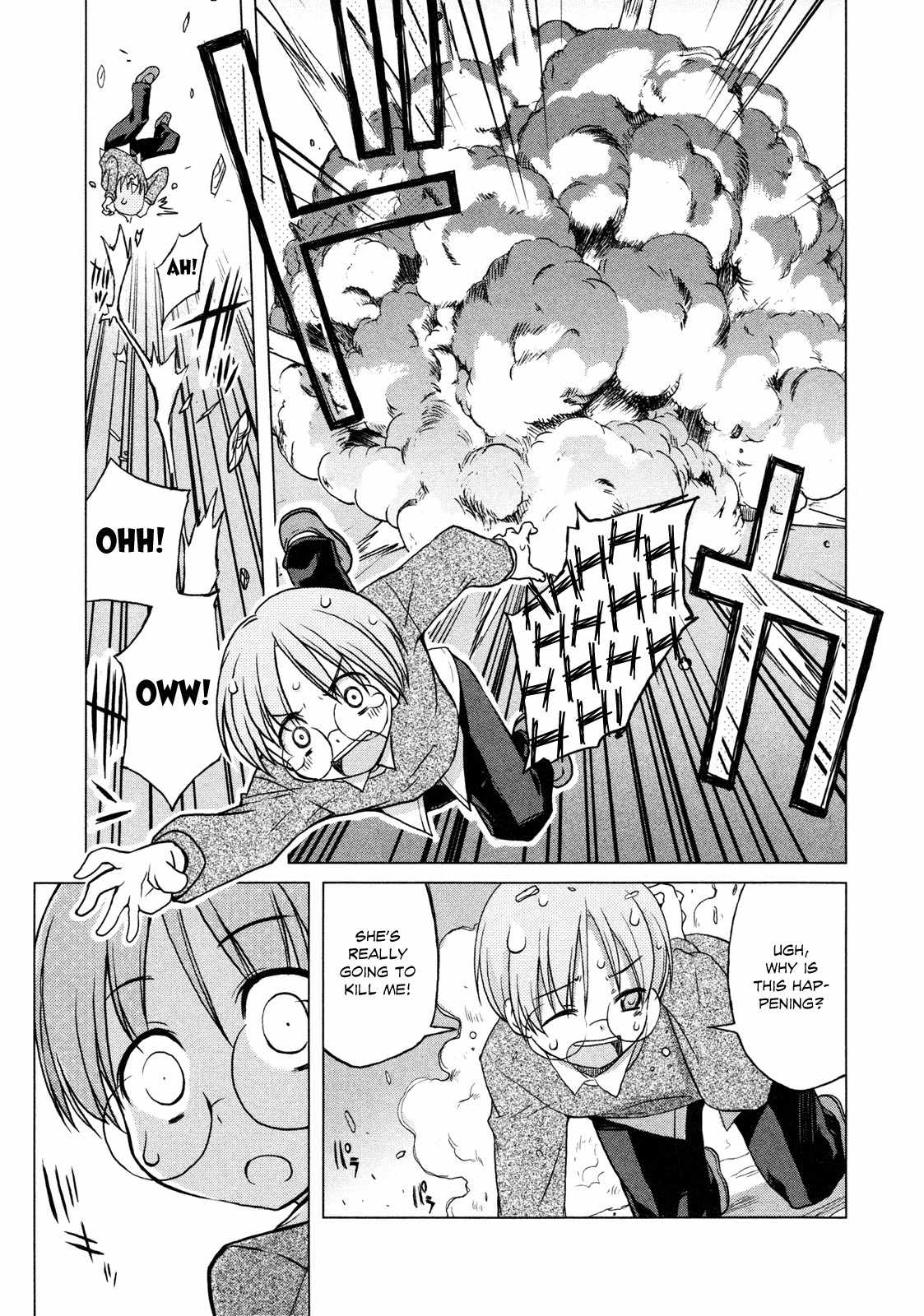 Ten yori Takaku Chapter 2 page 13 - Chapter 2