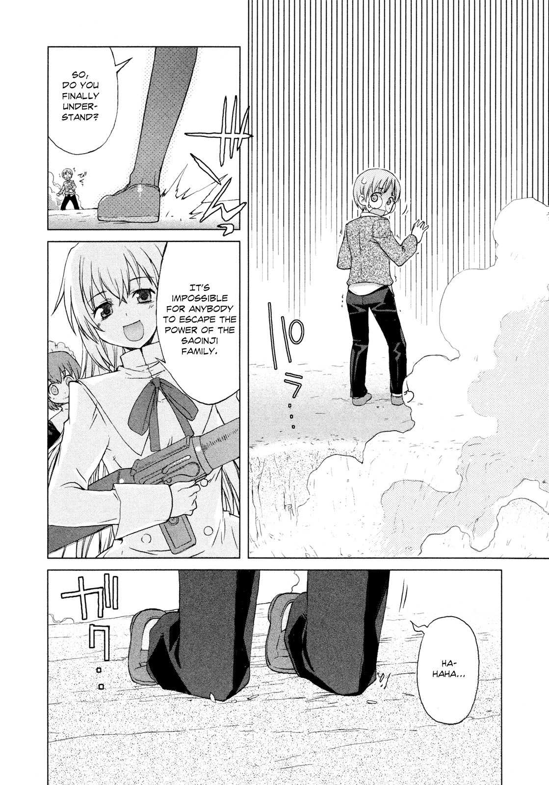 Ten yori Takaku Chapter 2 page 15 - Chapter 2