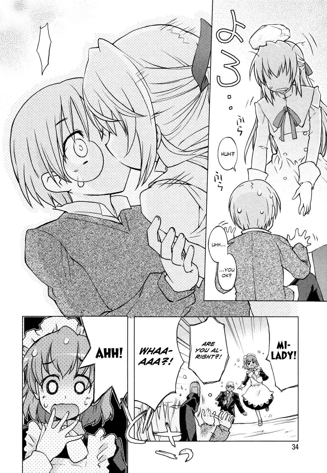 Ten yori Takaku Chapter 2 page 17 - Chapter 2