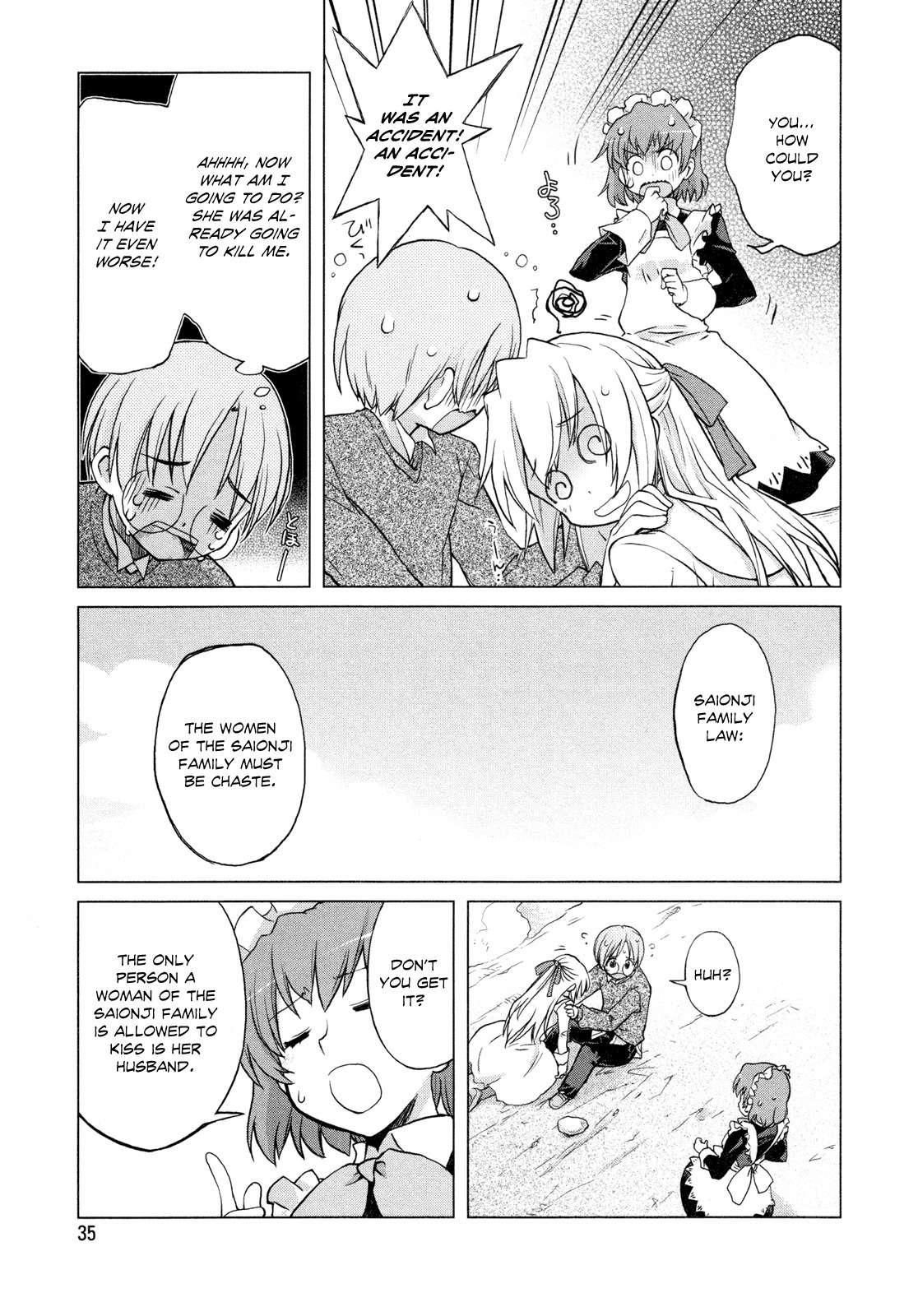 Ten yori Takaku Chapter 2 page 18 - Chapter 2