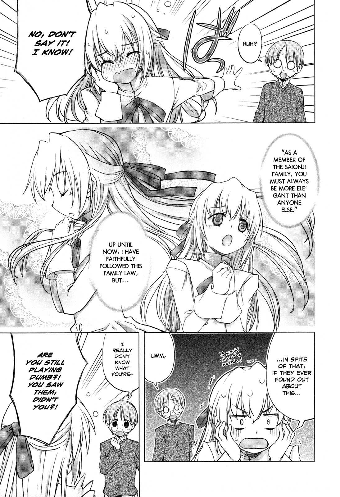 Ten yori Takaku Chapter 2 page 3 - Chapter 2