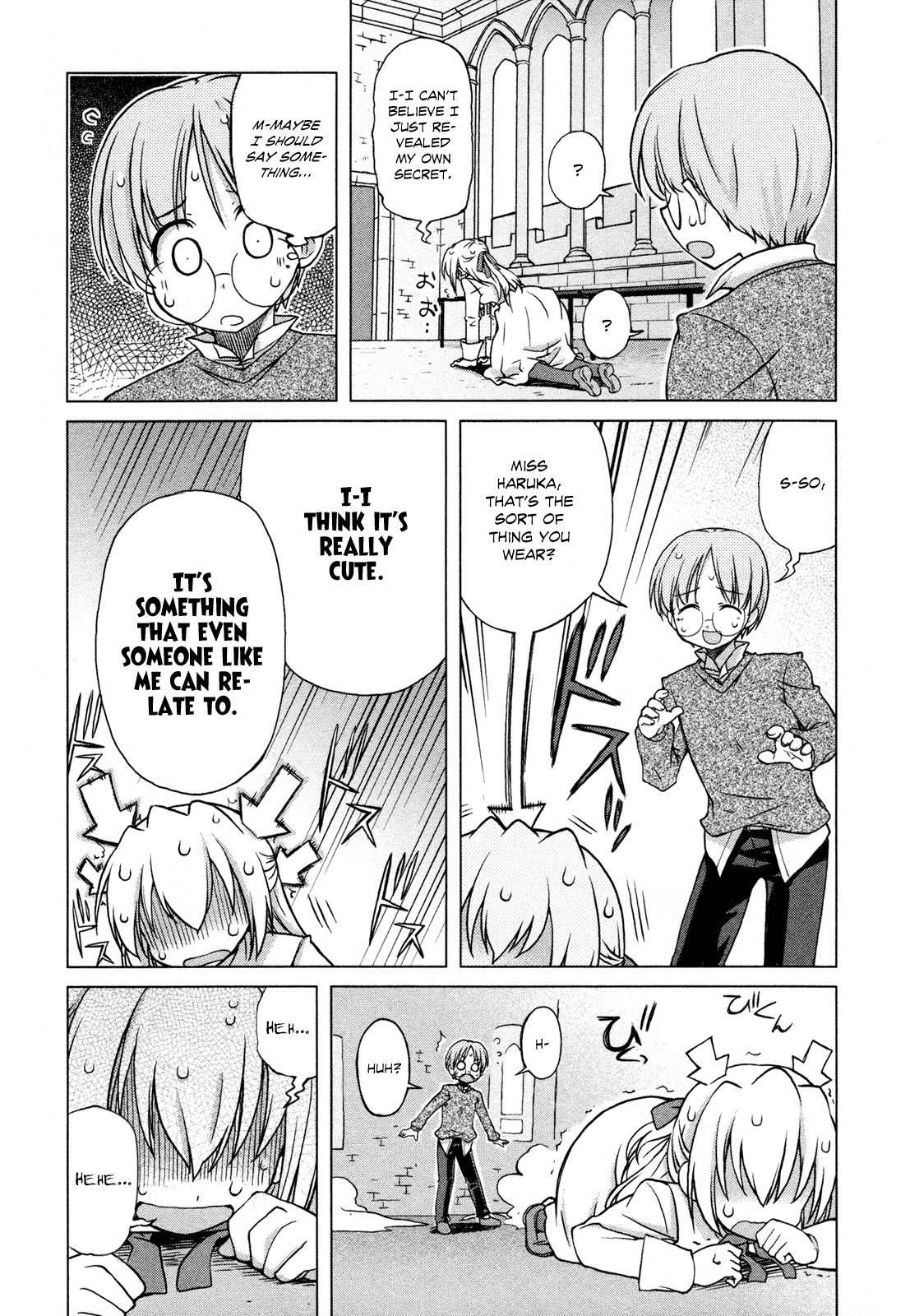 Ten yori Takaku Chapter 2 page 5 - Chapter 2