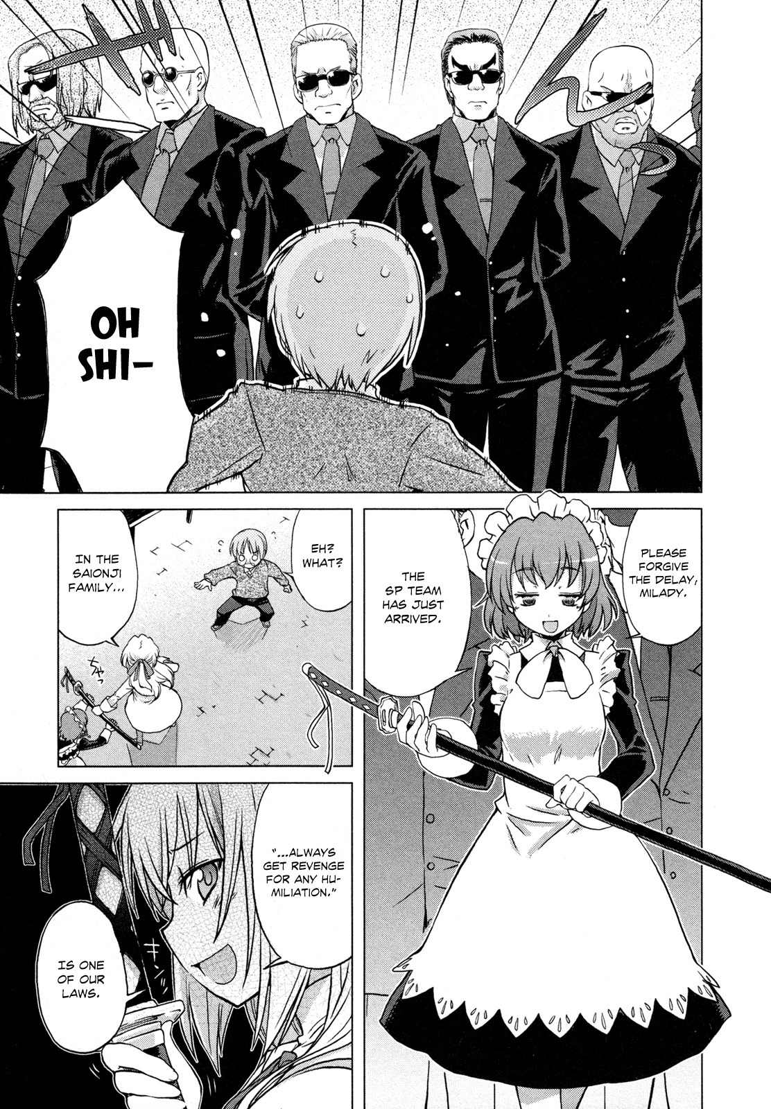 Ten yori Takaku Chapter 2 page 7 - Chapter 2