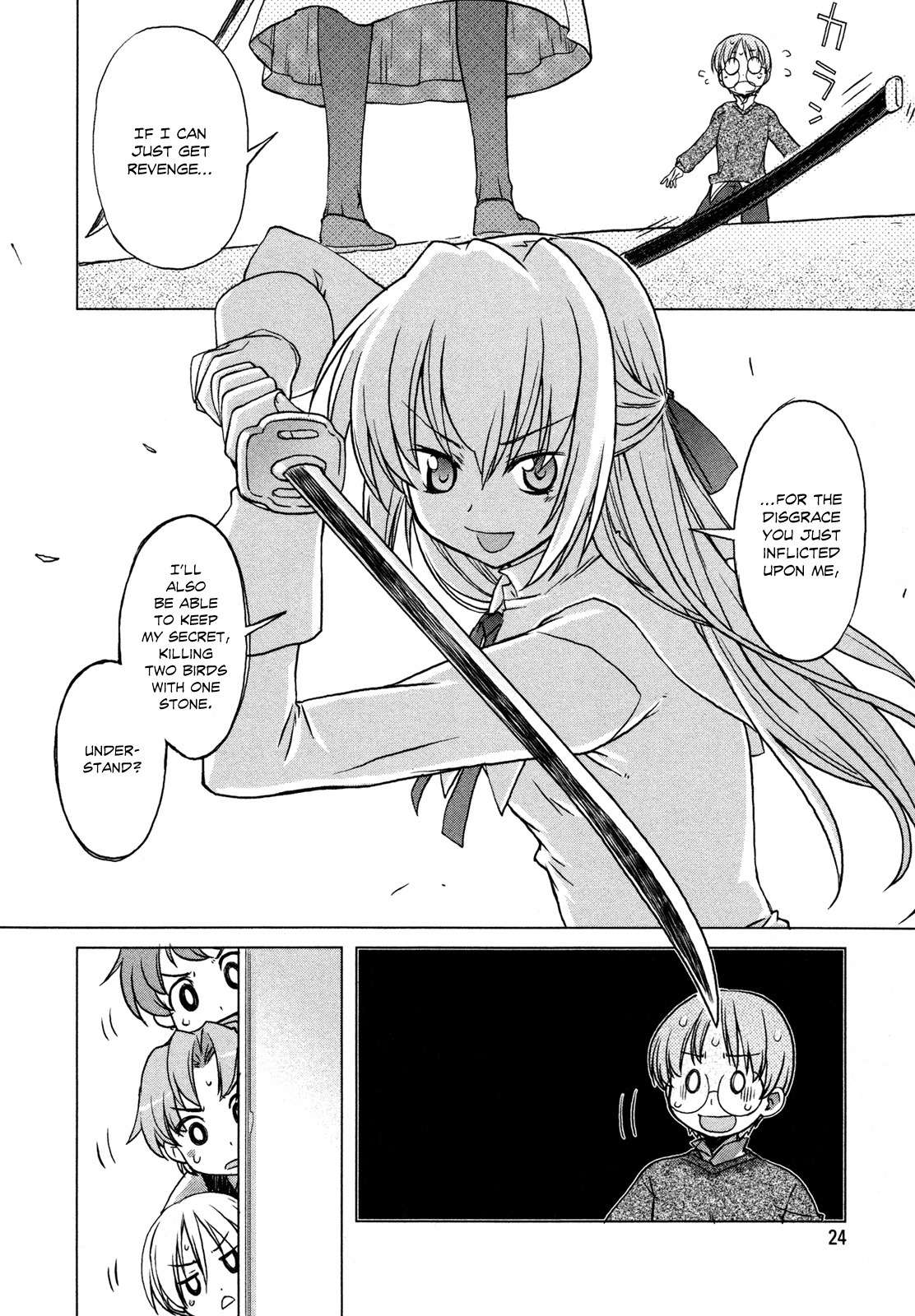Ten yori Takaku Chapter 2 page 8 - Chapter 2