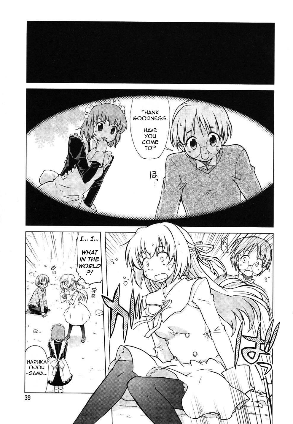 Ten yori Takaku Chapter 3 page 1 - Chapter 3