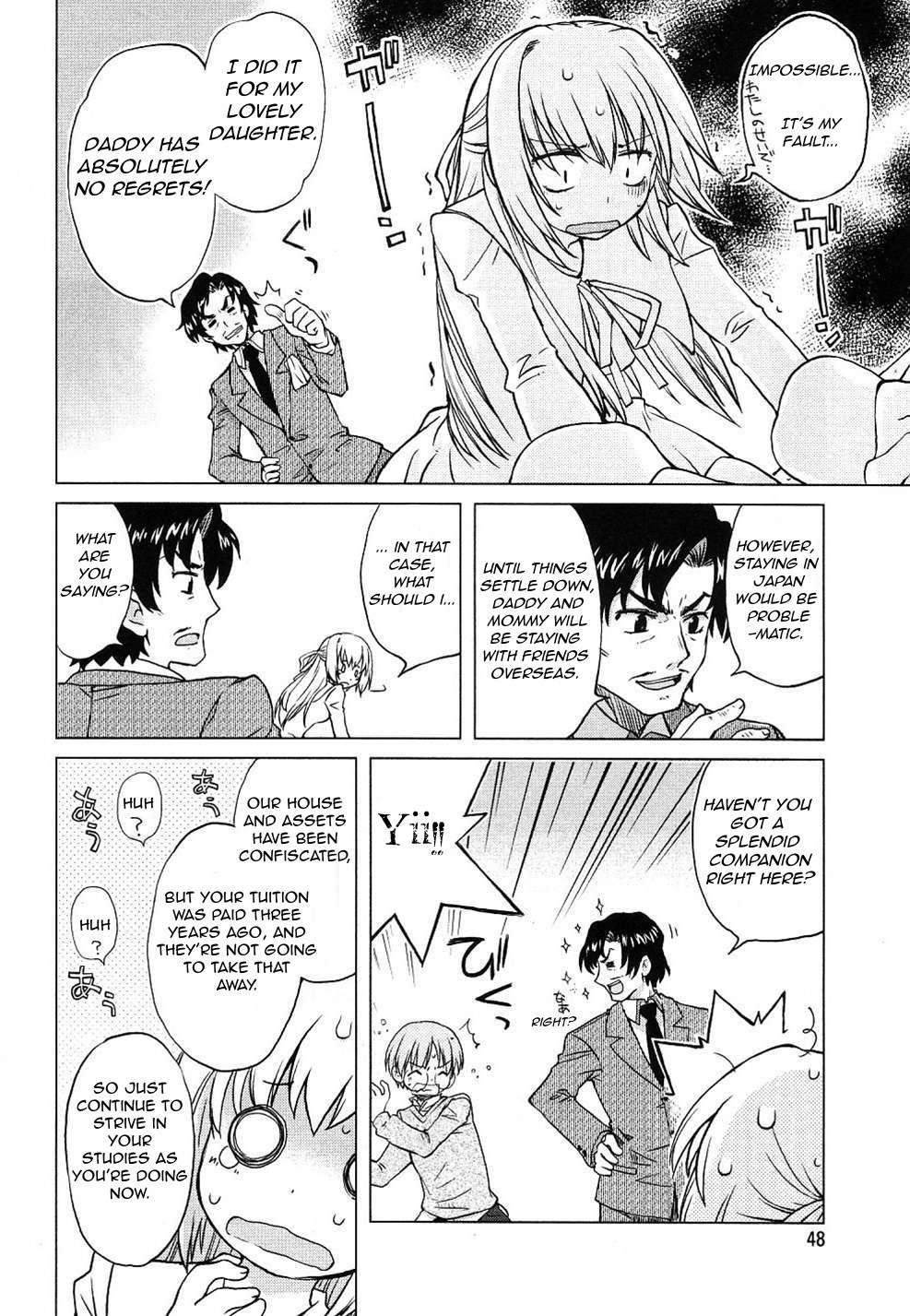 Ten yori Takaku Chapter 3 page 10 - Chapter 3