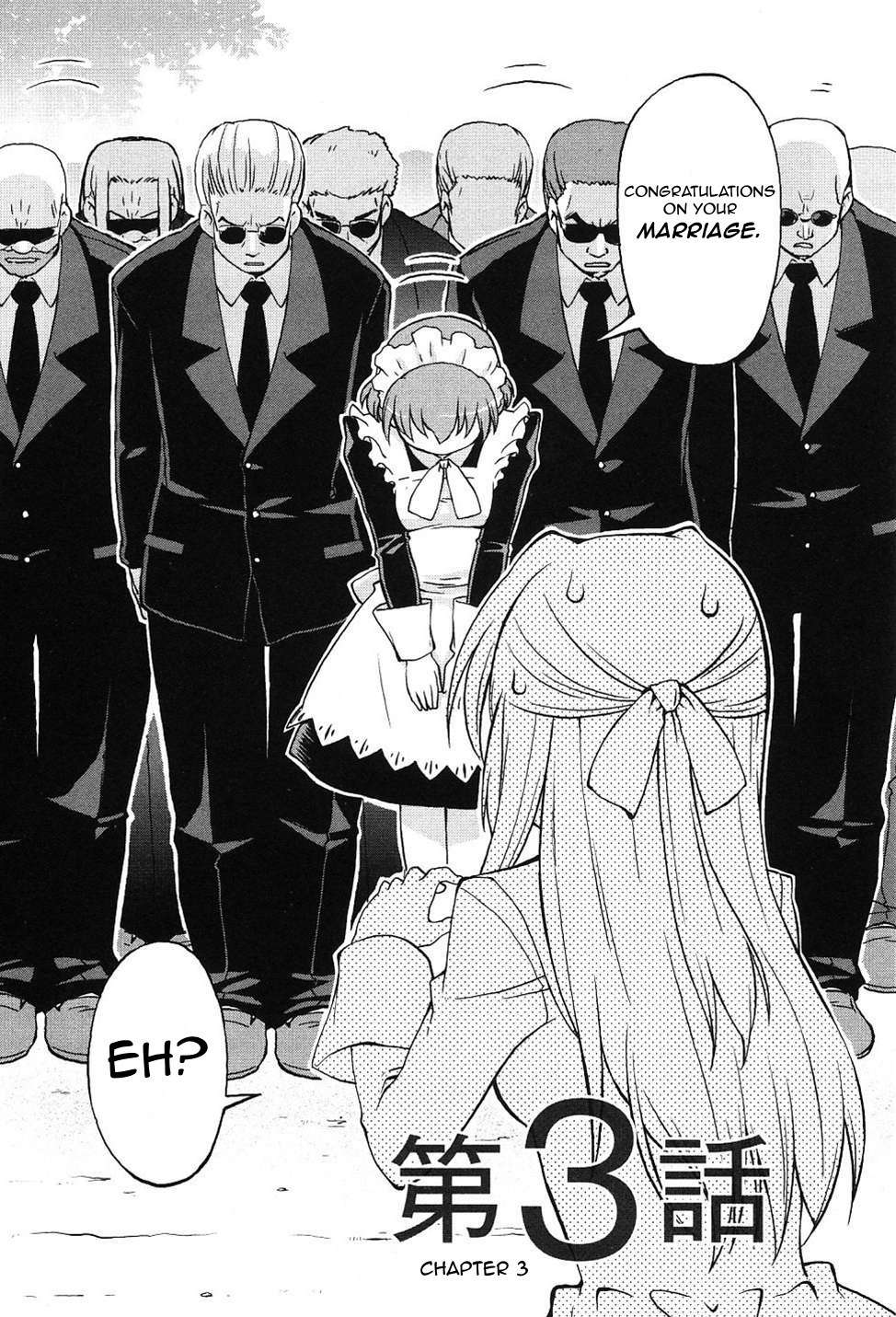 Ten yori Takaku Chapter 3 page 2 - Chapter 3