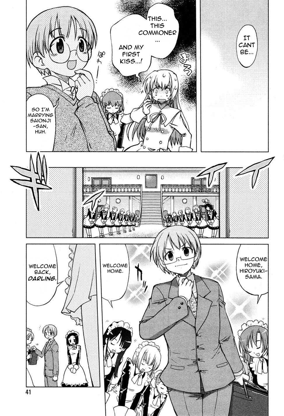 Ten yori Takaku Chapter 3 page 3 - Chapter 3