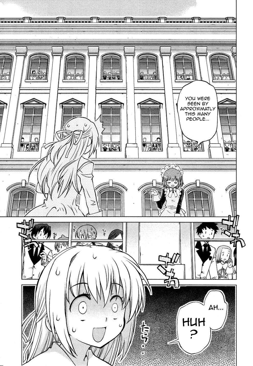 Ten yori Takaku Chapter 3 page 5 - Chapter 3