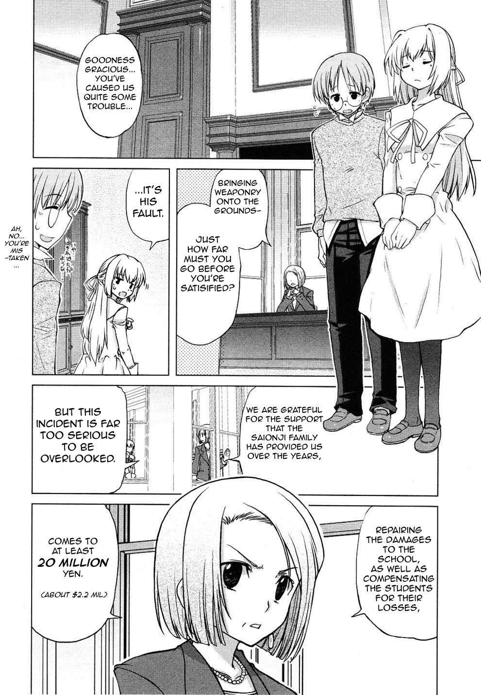 Ten yori Takaku Chapter 3 page 6 - Chapter 3