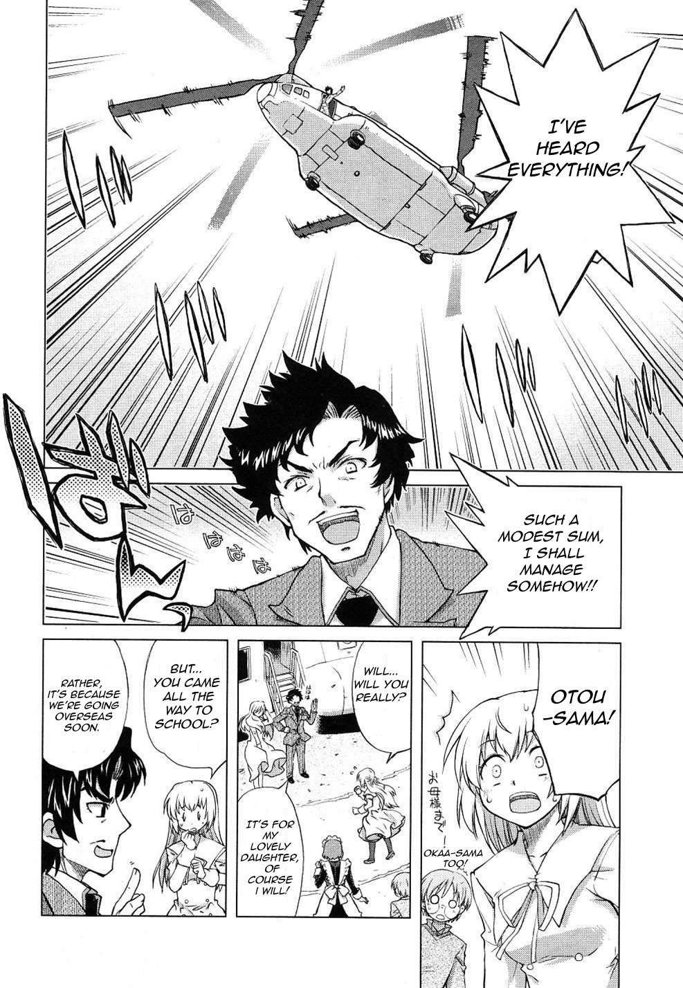 Ten yori Takaku Chapter 3 page 8 - Chapter 3