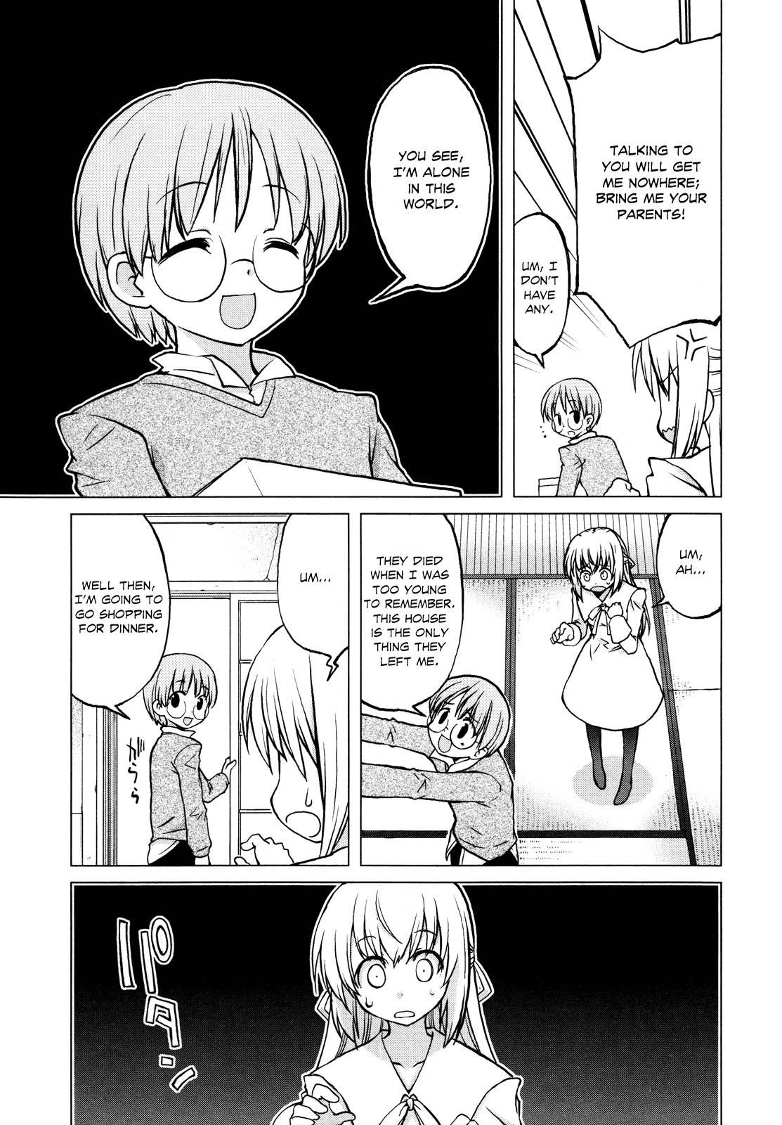 Ten yori Takaku Chapter 4 page 10 - Chapter 4
