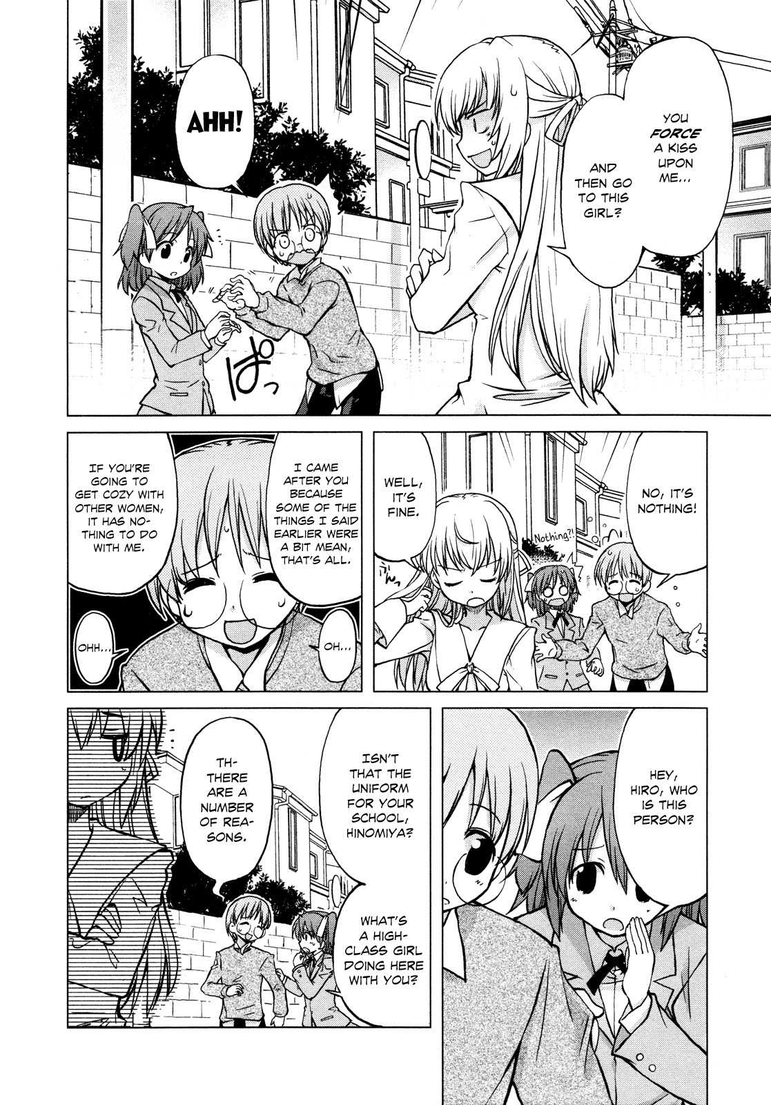 Ten yori Takaku Chapter 4 page 14 - Chapter 4
