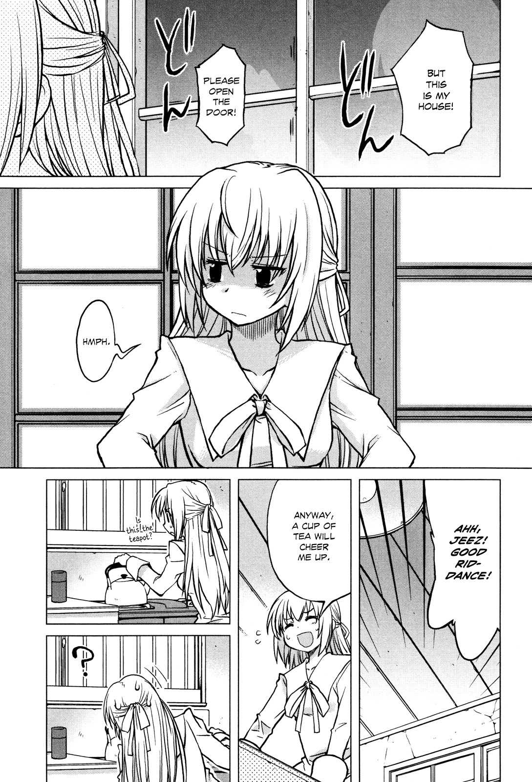 Ten yori Takaku Chapter 4 page 17 - Chapter 4