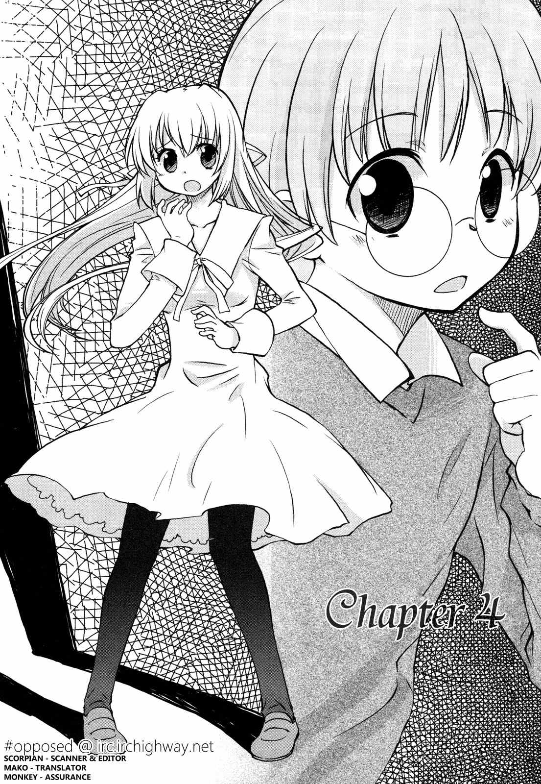 Ten yori Takaku Chapter 4 page 3 - Chapter 4