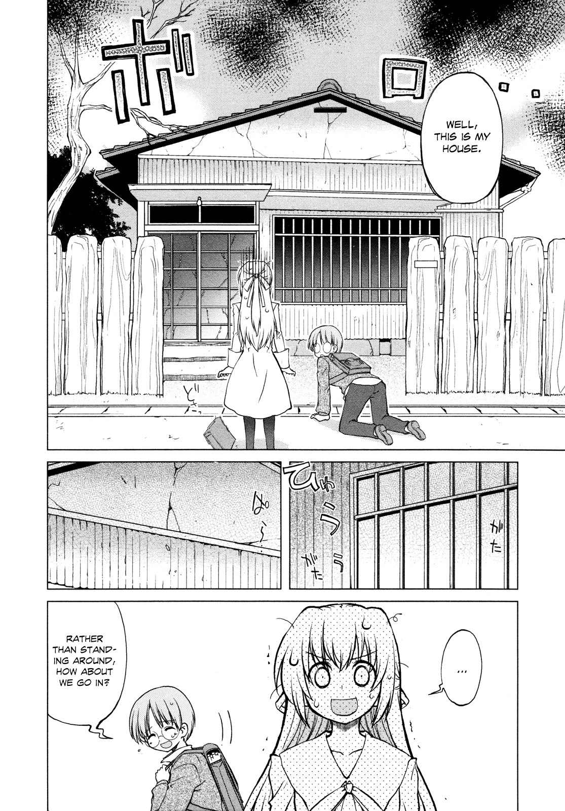 Ten yori Takaku Chapter 4 page 6 - Chapter 4