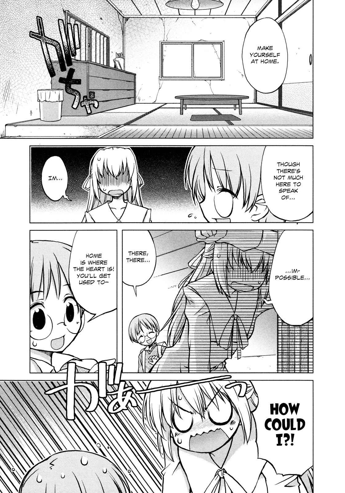 Ten yori Takaku Chapter 4 page 7 - Chapter 4