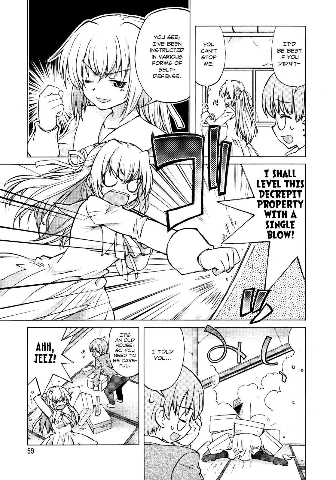 Ten yori Takaku Chapter 4 page 9 - Chapter 4