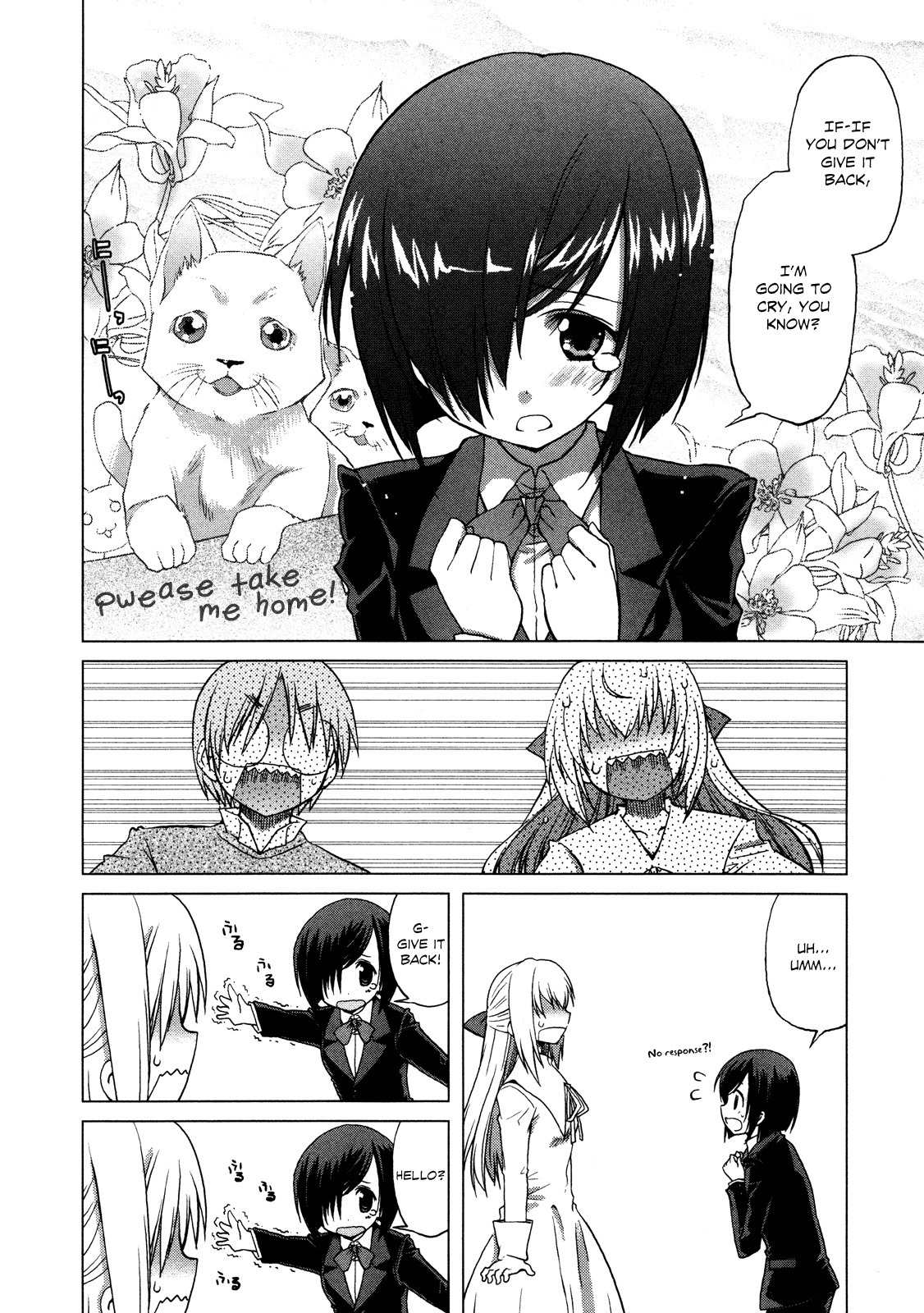 Ten yori Takaku Chapter 5 page 15 - Chapter 5