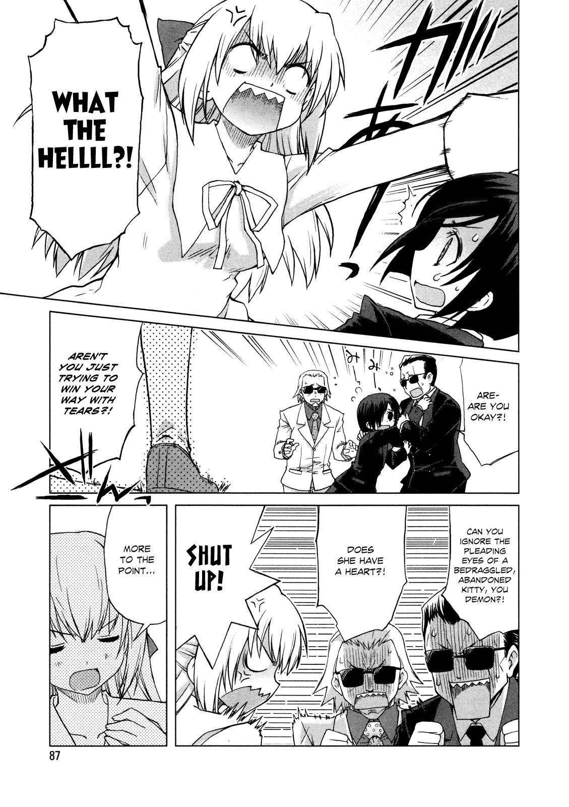 Ten yori Takaku Chapter 5 page 16 - Chapter 5