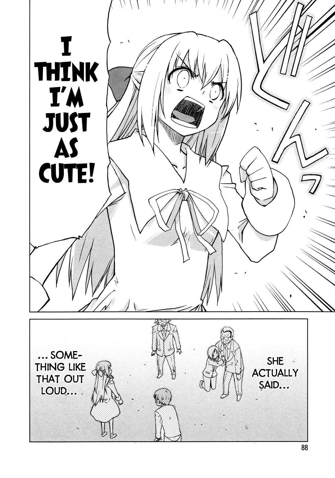 Ten yori Takaku Chapter 5 page 17 - Chapter 5