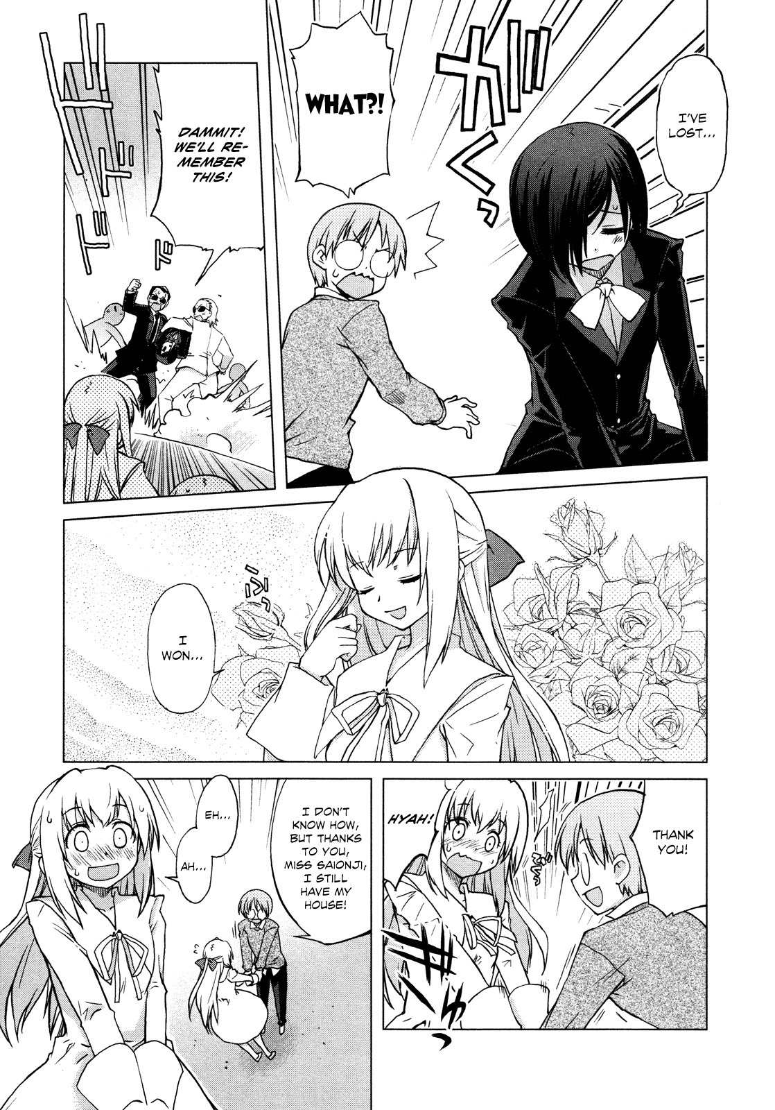 Ten yori Takaku Chapter 5 page 18 - Chapter 5
