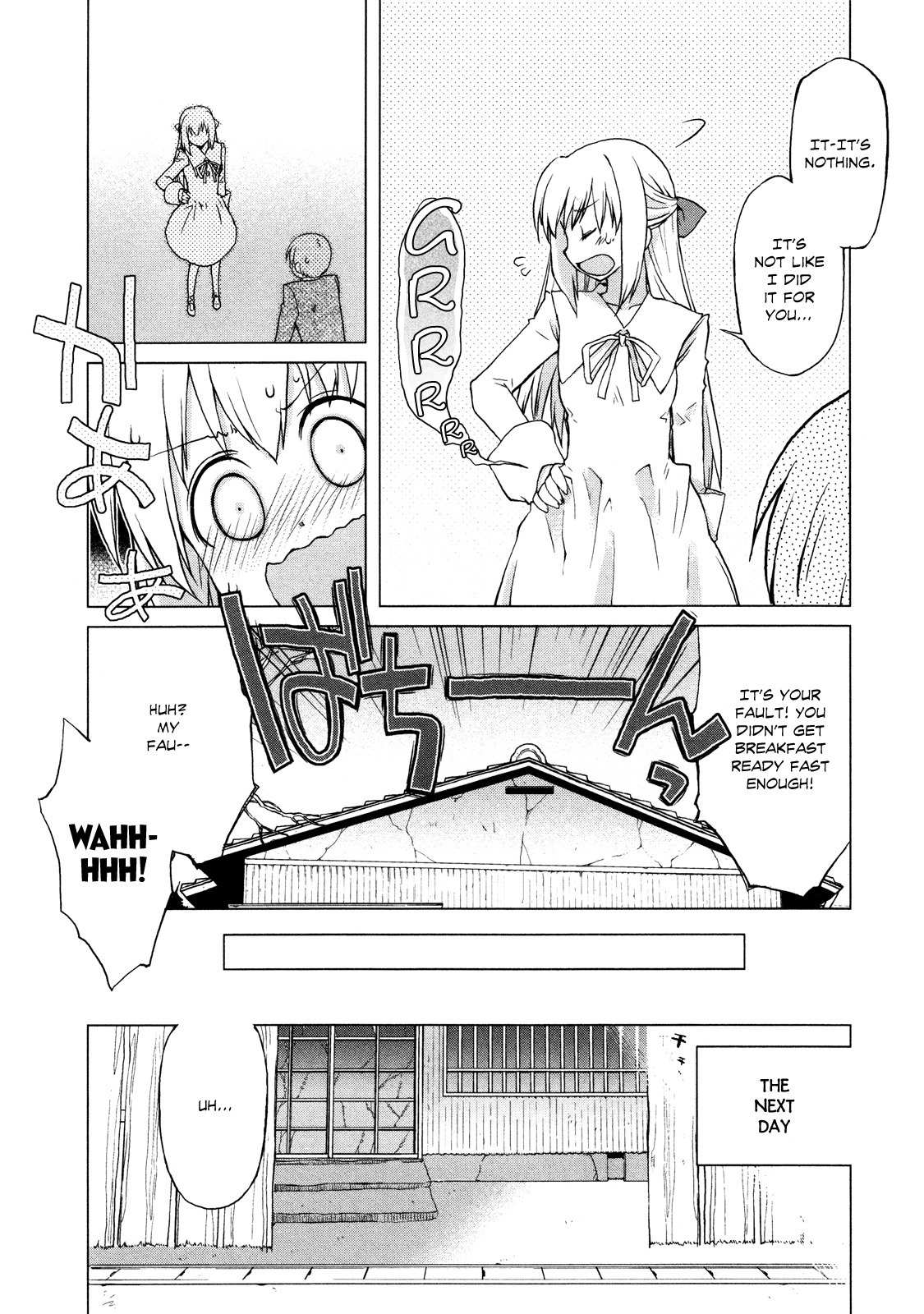 Ten yori Takaku Chapter 5 page 19 - Chapter 5