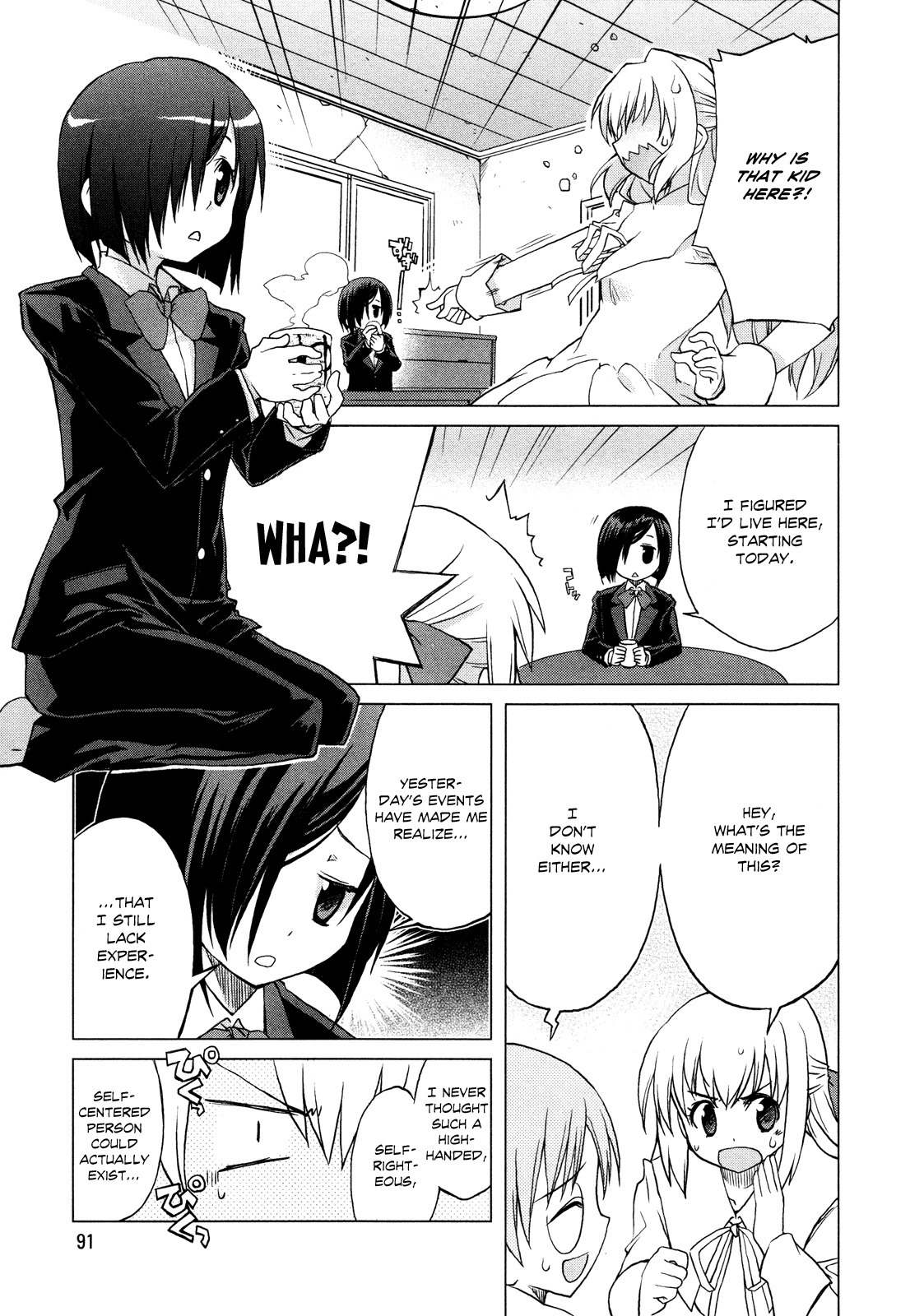 Ten yori Takaku Chapter 5 page 20 - Chapter 5