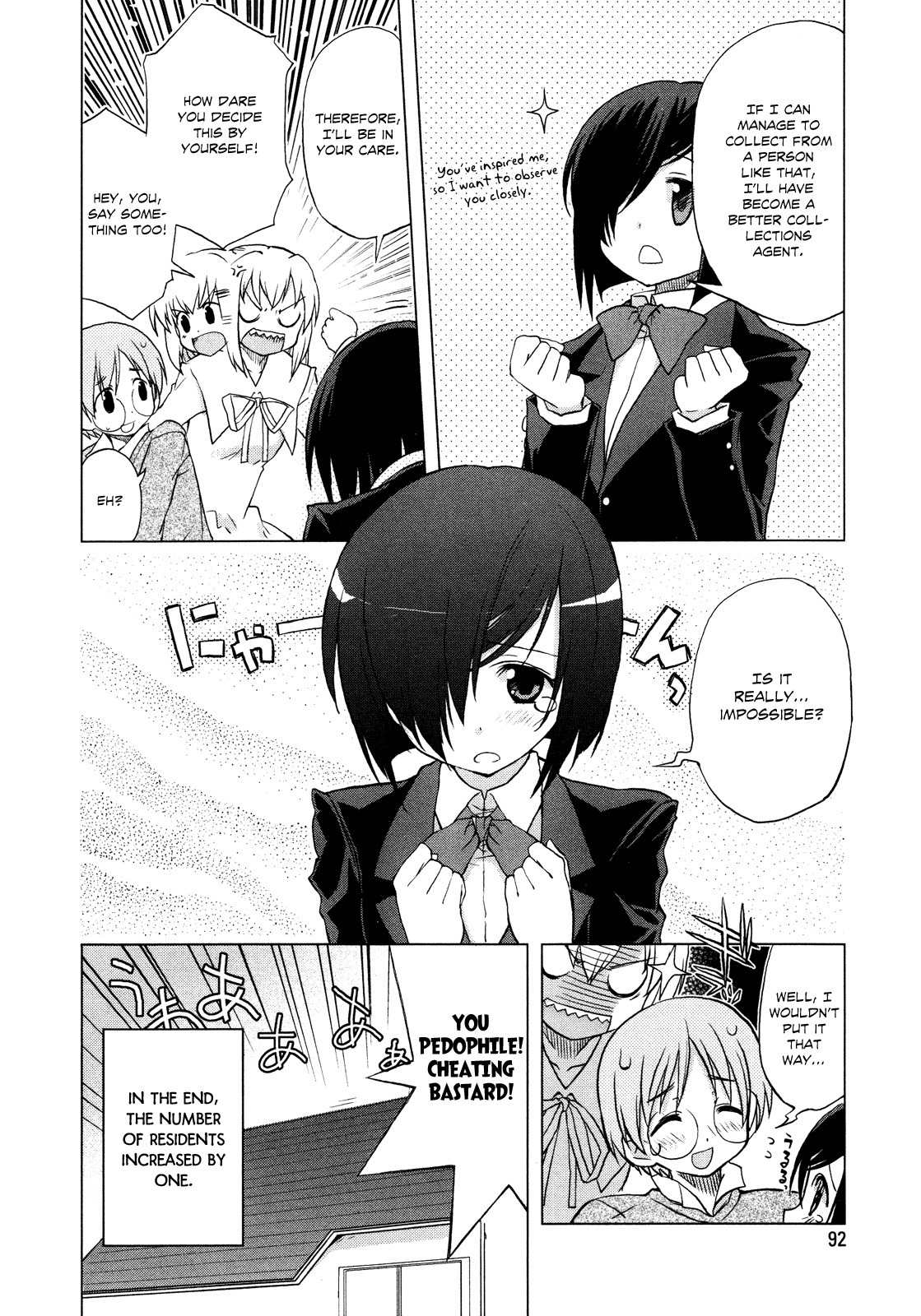 Ten yori Takaku Chapter 5 page 21 - Chapter 5