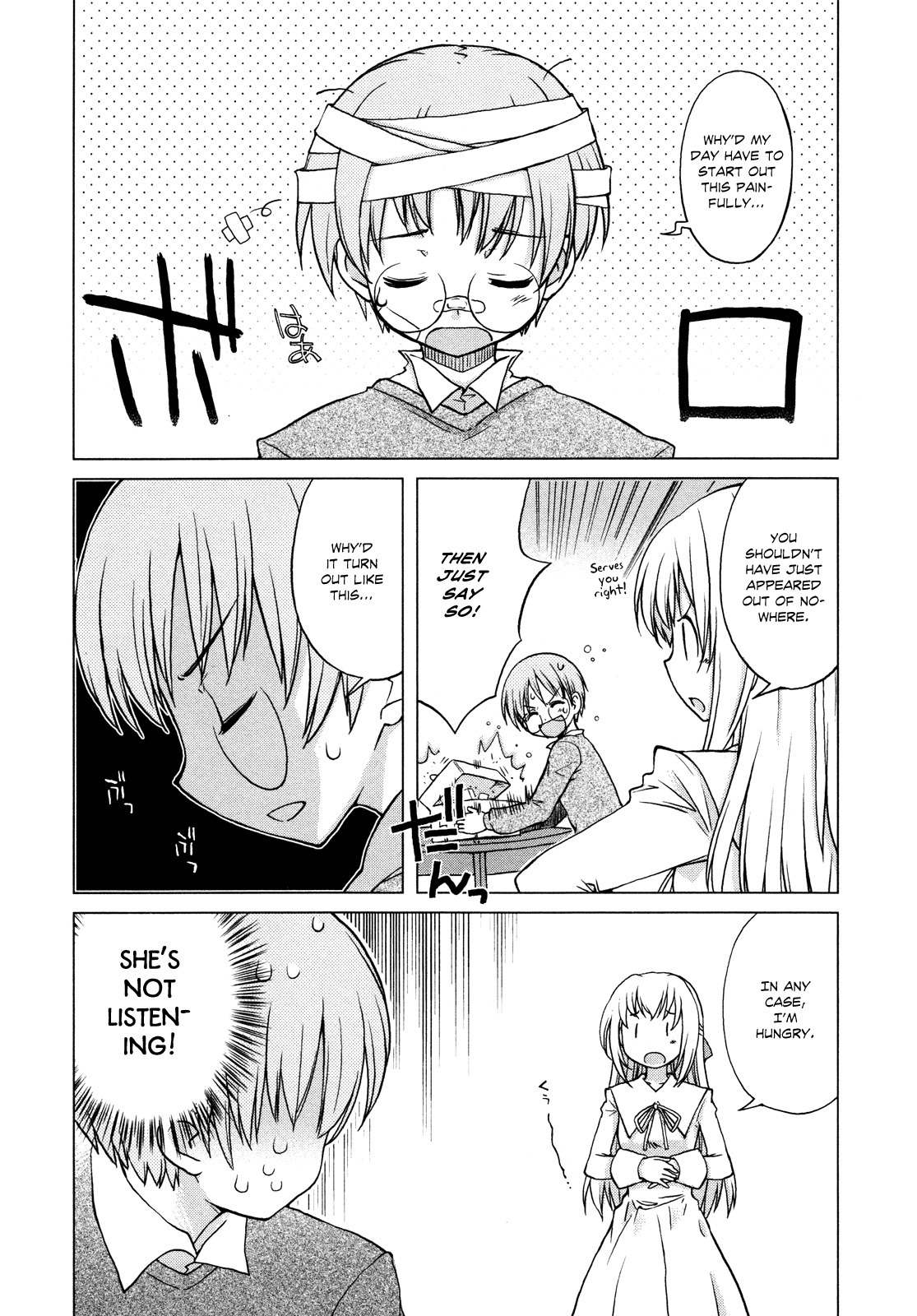 Ten yori Takaku Chapter 5 page 5 - Chapter 5