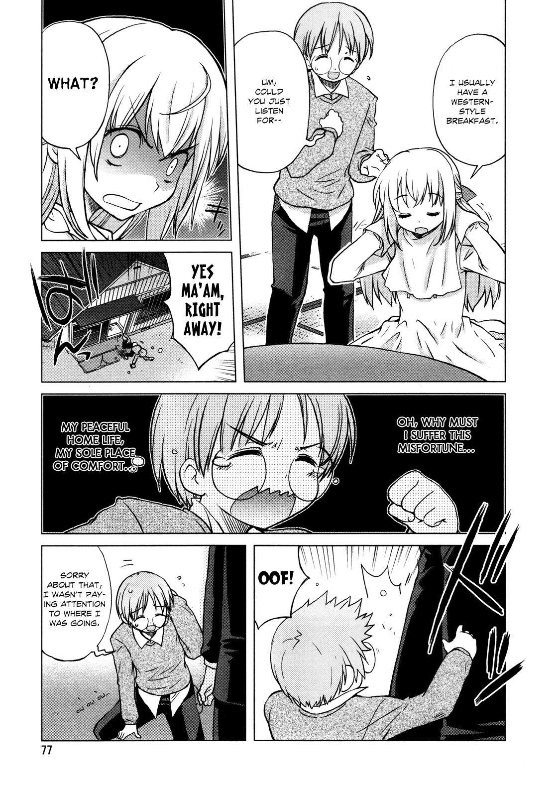 Ten yori Takaku Chapter 5 page 6 - Chapter 5