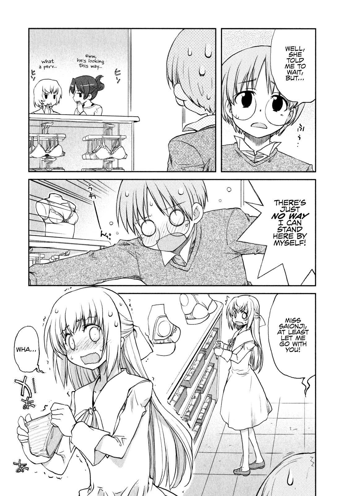 Ten yori Takaku Chapter 6 page 10 - Chapter 6