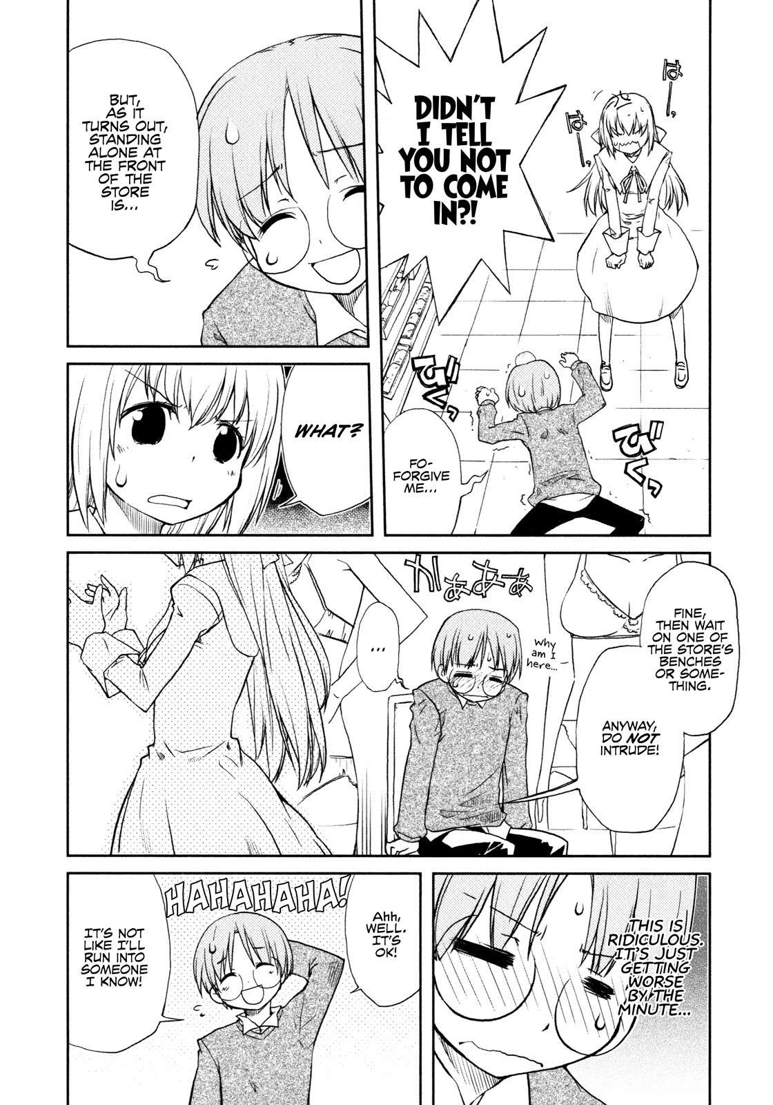 Ten yori Takaku Chapter 6 page 11 - Chapter 6