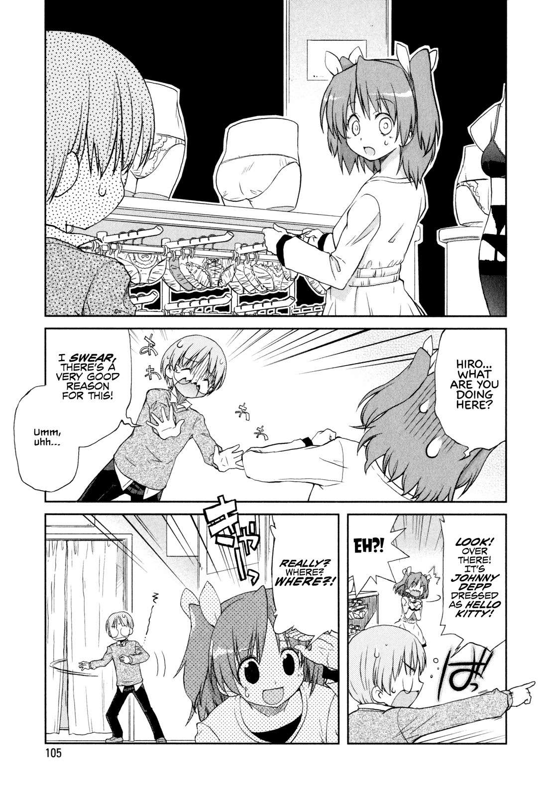 Ten yori Takaku Chapter 6 page 12 - Chapter 6