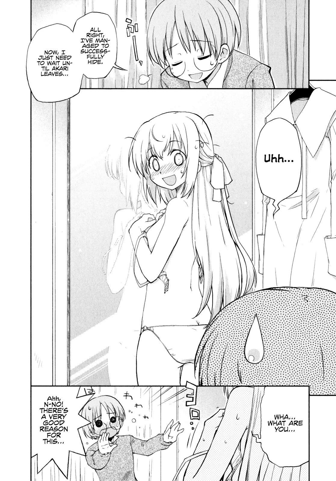 Ten yori Takaku Chapter 6 page 13 - Chapter 6