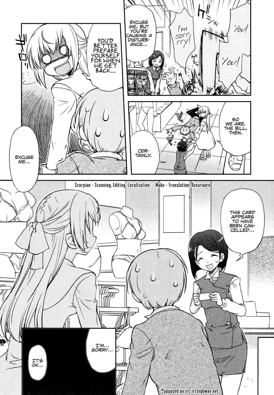Ten yori Takaku Chapter 6 page 15 - Chapter 6