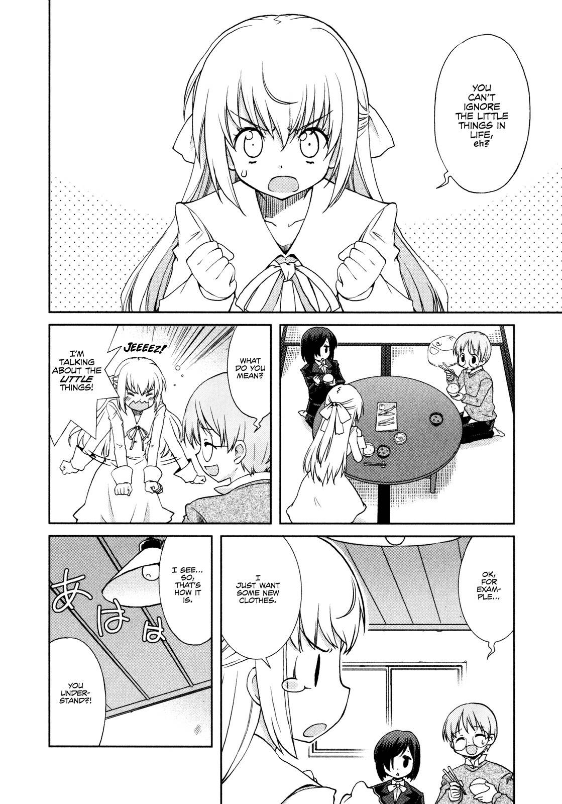 Ten yori Takaku Chapter 6 page 3 - Chapter 6