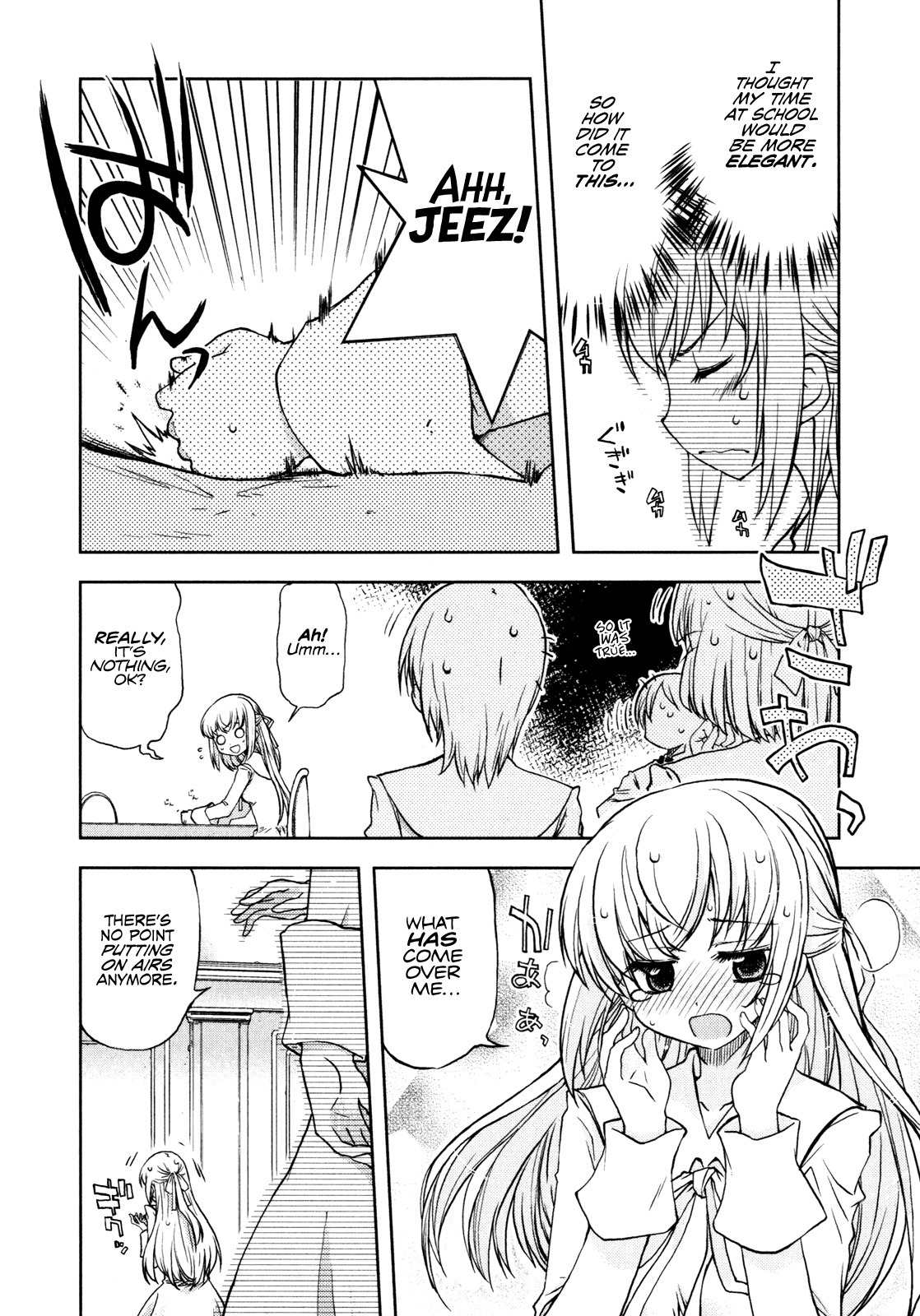 Ten yori Takaku Chapter 7 page 11 - Chapter 7