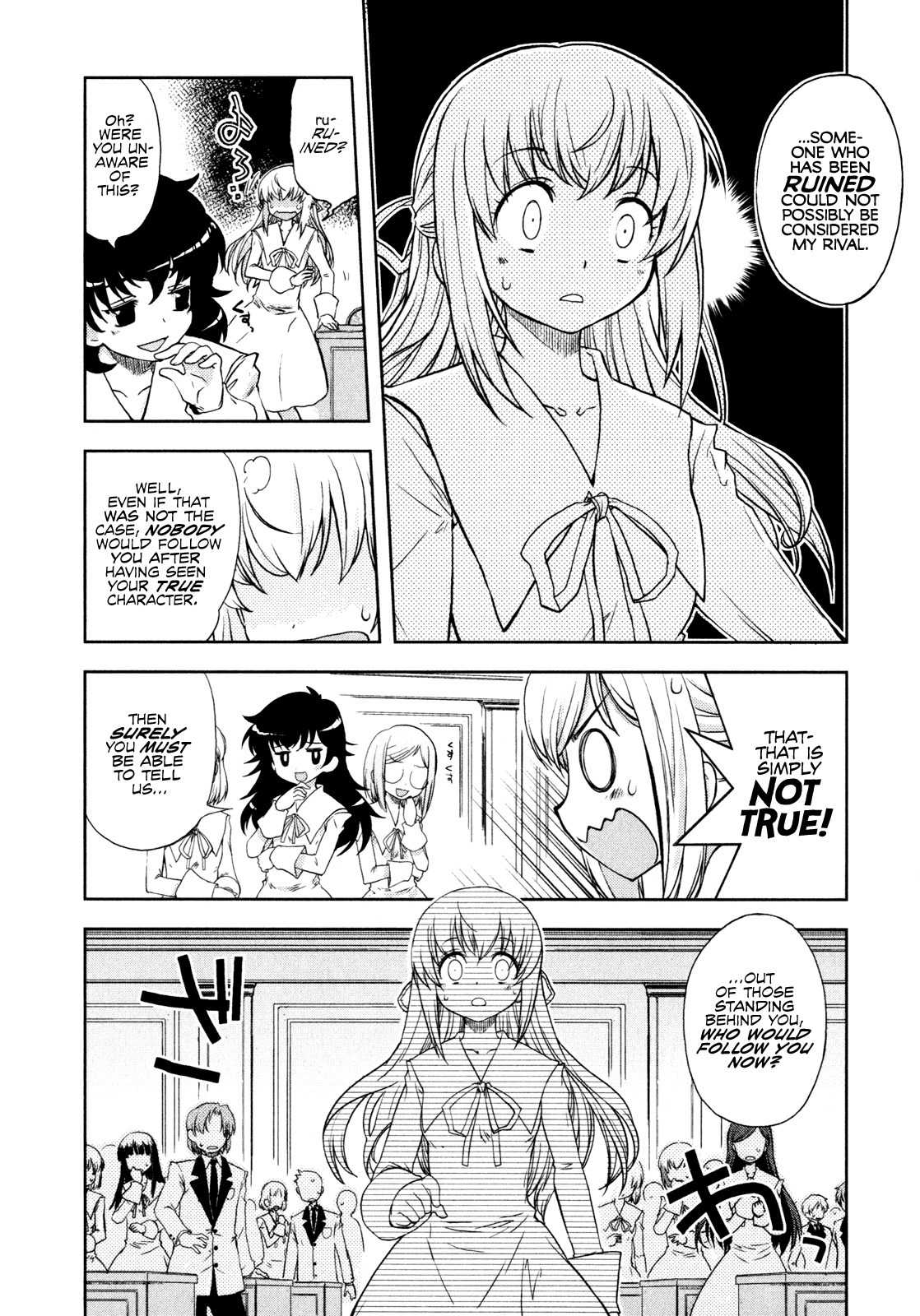 Ten yori Takaku Chapter 7 page 14 - Chapter 7