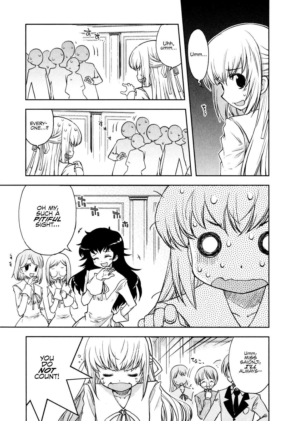 Ten yori Takaku Chapter 7 page 15 - Chapter 7