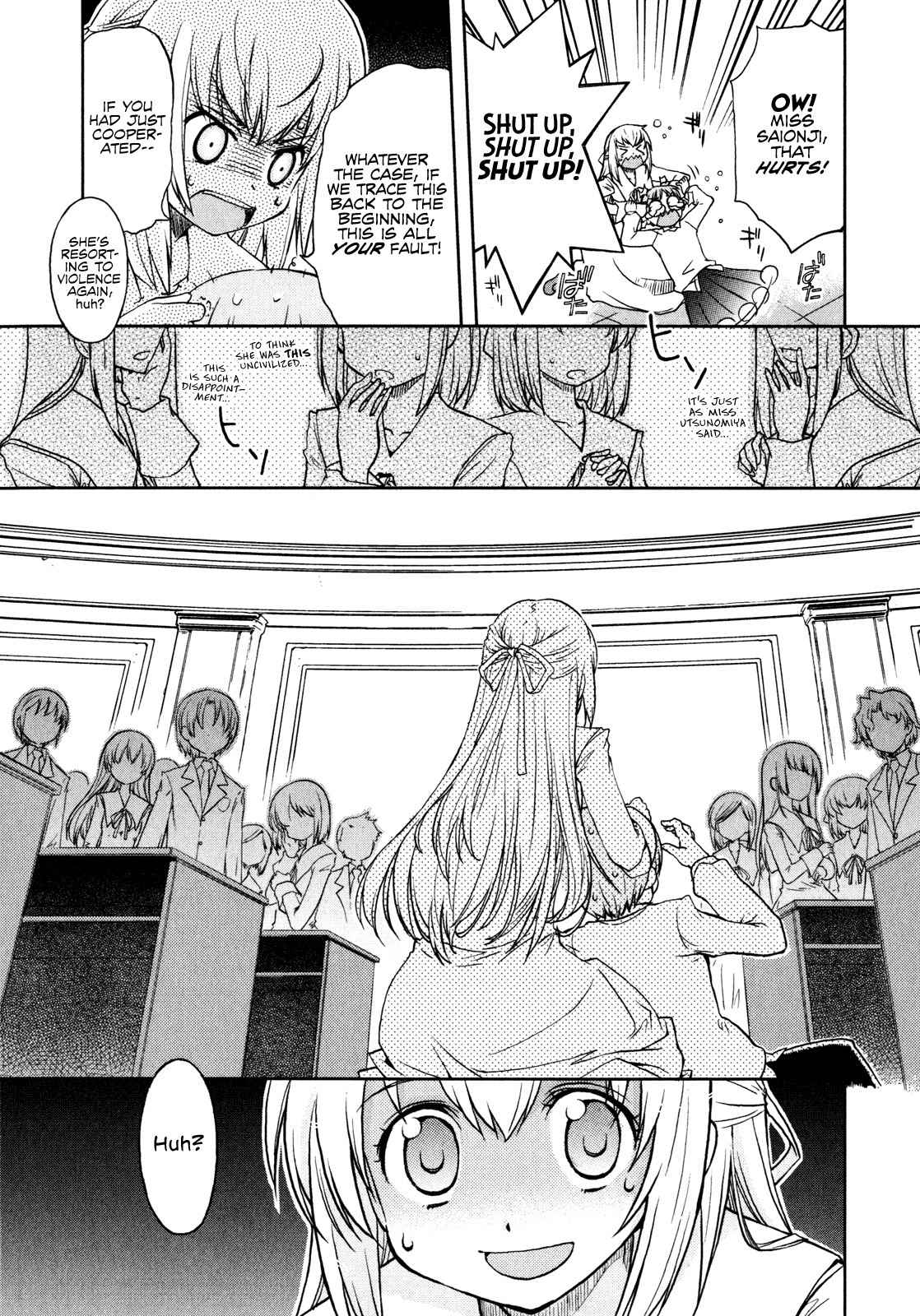 Ten yori Takaku Chapter 7 page 17 - Chapter 7