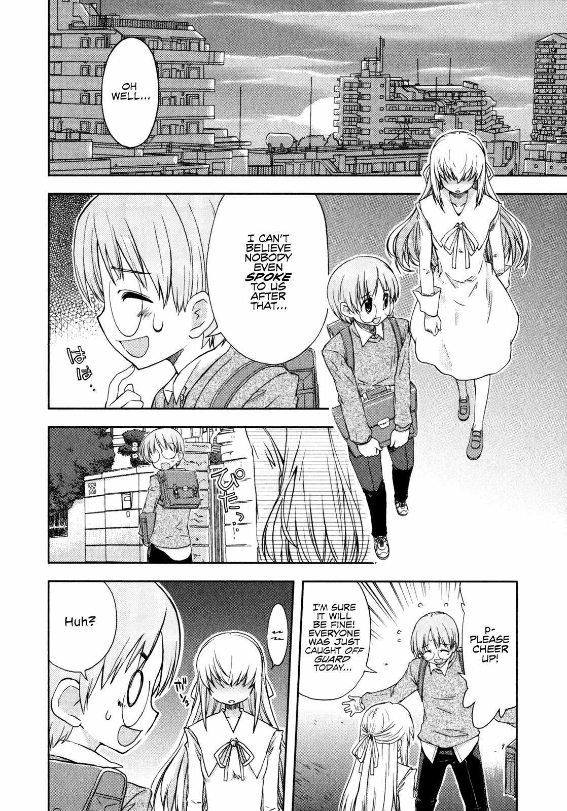 Ten yori Takaku Chapter 7 page 18 - Chapter 7